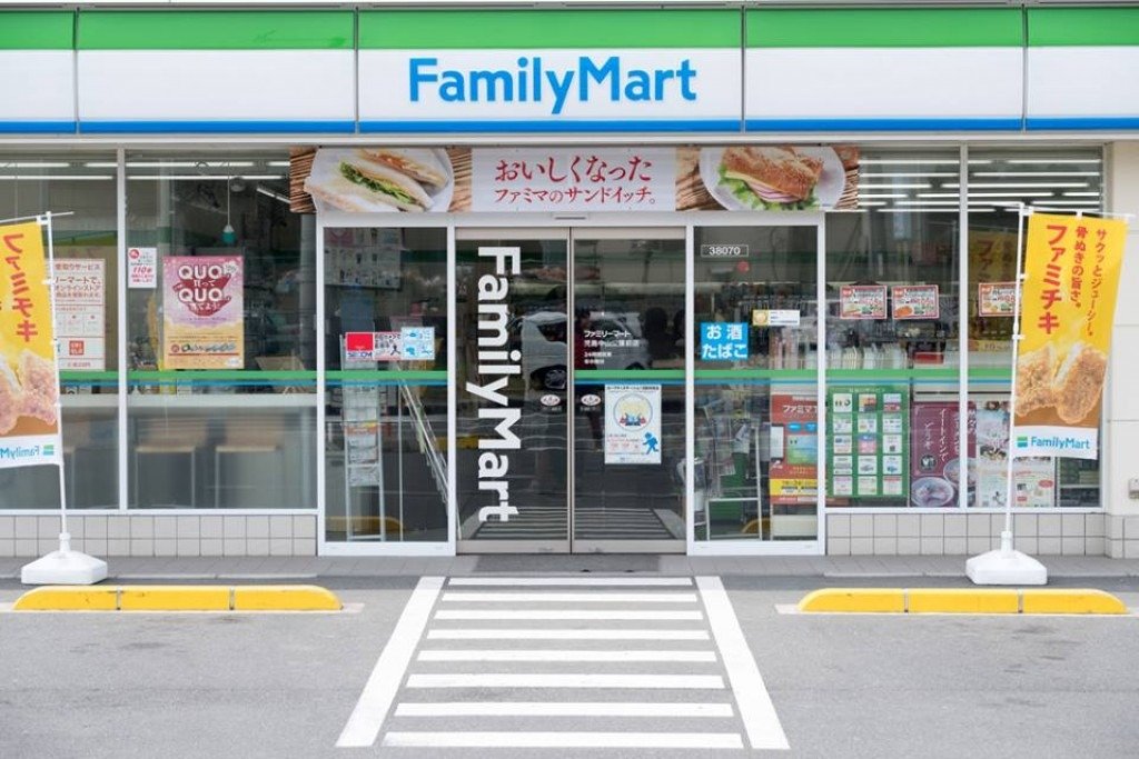 Job at FamilyMart